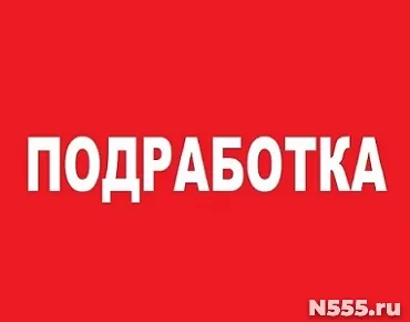 Наборщик текстов удаленно