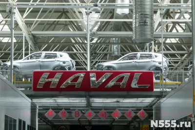 Сборщики на завод HAVAL